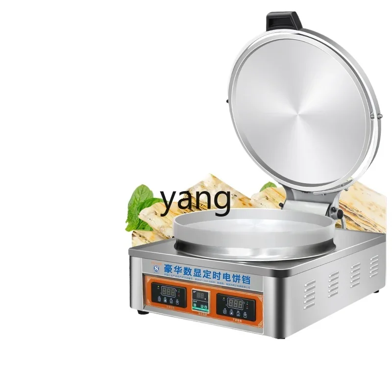 CX desktop double-sided heated electric cake pan commercial scone oven pancake pancake machine