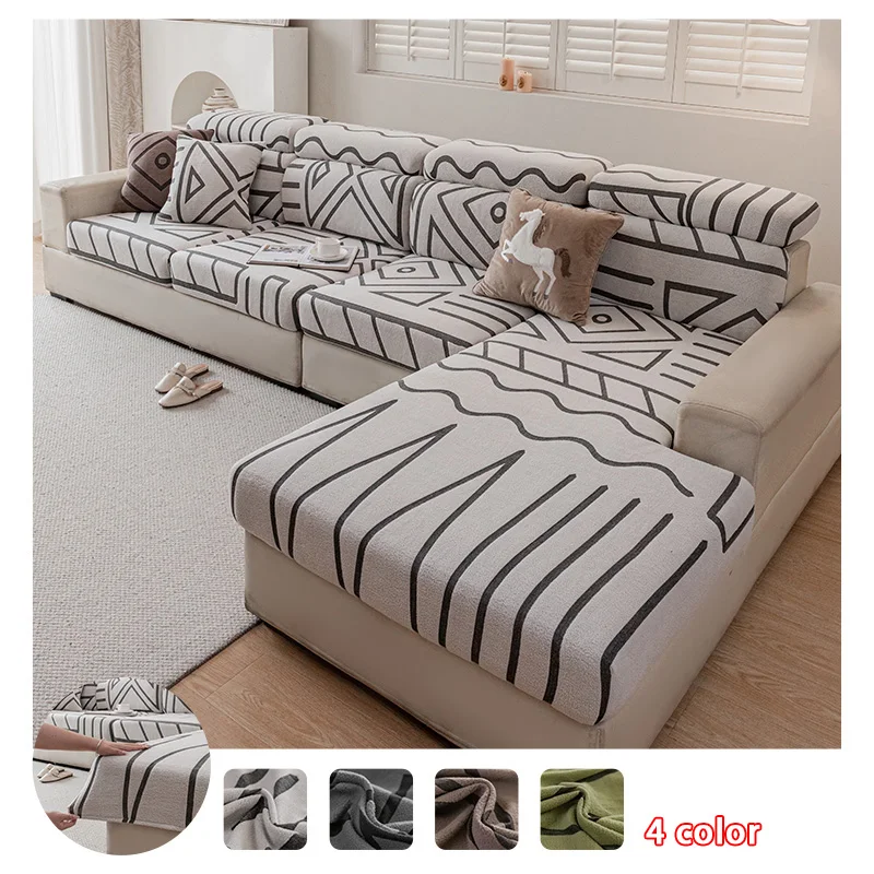 1pc Modern Geometric Pattern Stretch Sofa Cover for  1/2/3/4 seater L-Shaped Sofa Covers  Machine Washable Suitable Living Rooms