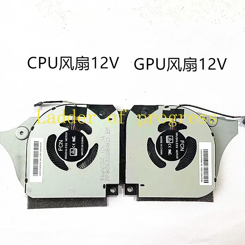 12v CPU GPU Cooling Fan for Dell Inspiron G7-7790 G7-7590 P82F