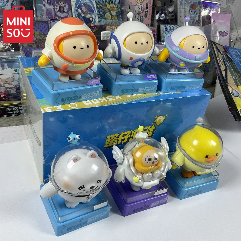 Miniso Eggy Party Space Adventure Blind Box Desktop Scene Ornament Kawaii Birthday Gift Children\'s Toy Peripheral Animated Model