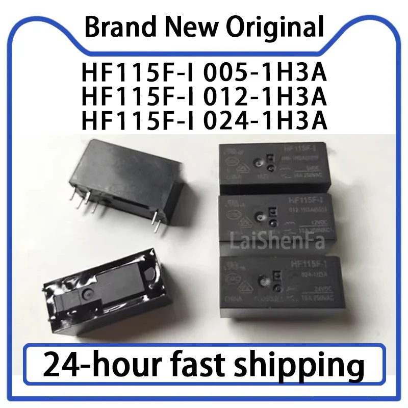 2PCS HF115F-I 005 012 024-1H3A Relay 6-pin 16A Original Stock