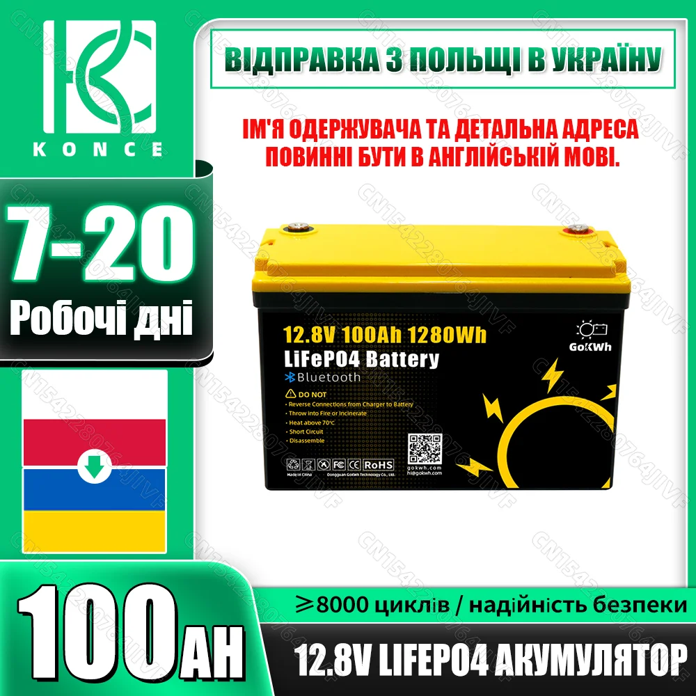Batería Bluetooth Lifepo4 de 12V 100ah 1280WH, Paquete de Celdas de Fosfato de Hierro y Litio de Grado A Recargable para Almacenamiento de Energía en el Hogar, Vehículos Recreativos y Embarcaciones
