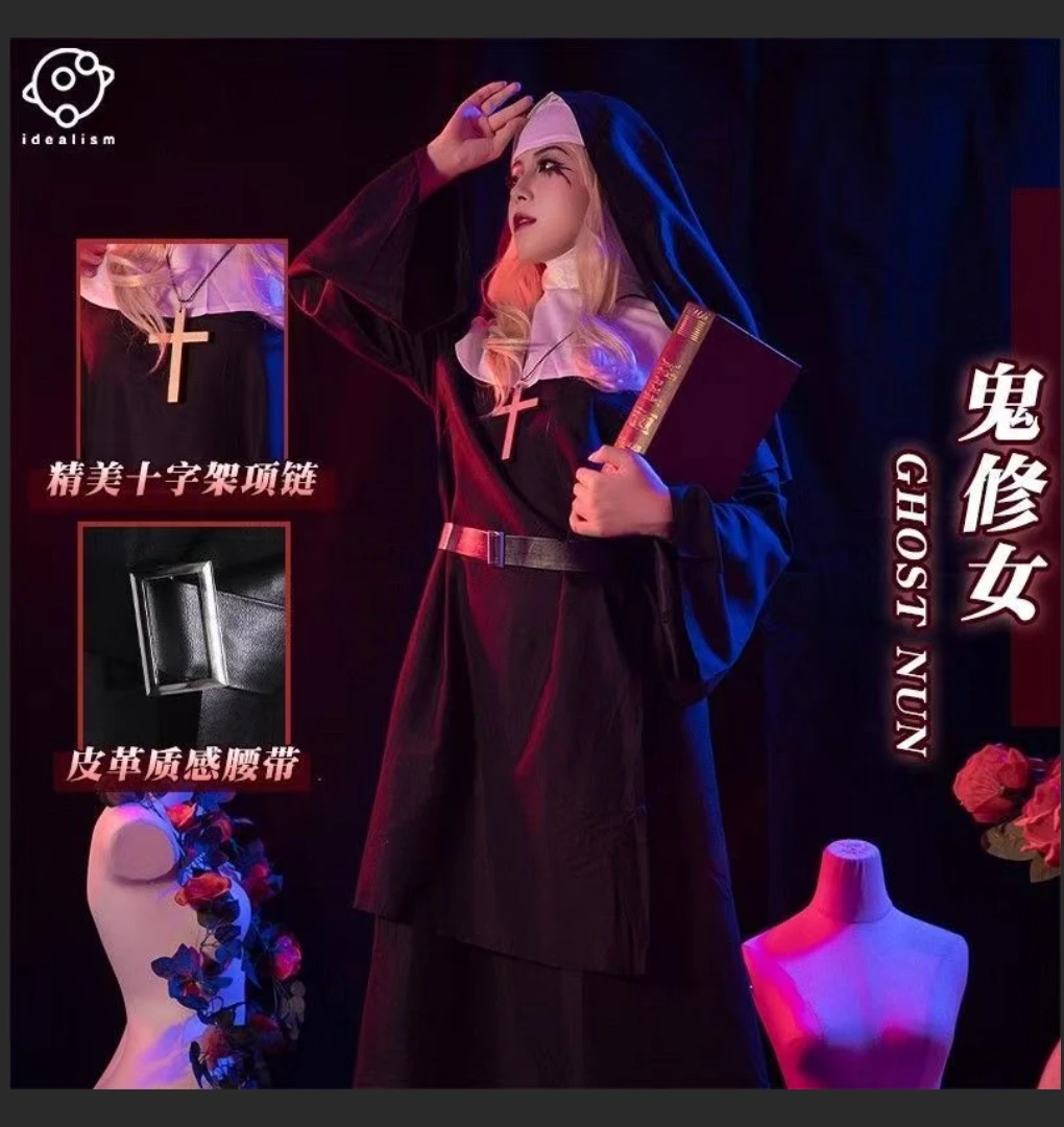 

Cosplay Costumes Nun Priest Virgin Mary Gladiator & Japanese-Style Long Roman Set
