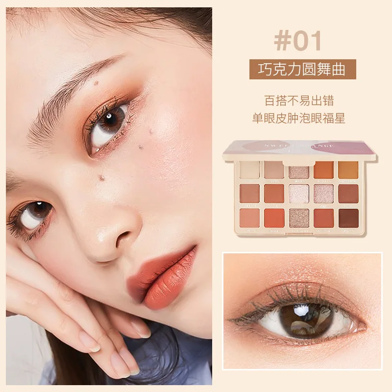 Premium Matte and Shimmery Earthy Eyeshadow Palette 15 Shades Highly Pigmented Silky Smooth Long-Lasting Makeup Palette