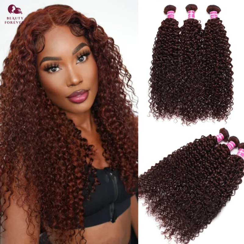 Beauty Forever Reddish Brown Color Curly Hair Bundles Grade 12A Thick End Colored Human Hair Bundles 1 / 3 Pcs/Lot