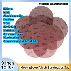 10Pcs 9 Inch 220mm Mesh Abrasive Hook&Loop Sand Paper Dust Free Sanding Discs Anti-blocking Dry Grinding Sandpaper 80-600#