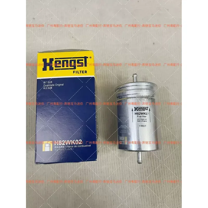Fuel Filter Grid for Mercedes Benz W123 W124 W201 W126 W140 W202 W463