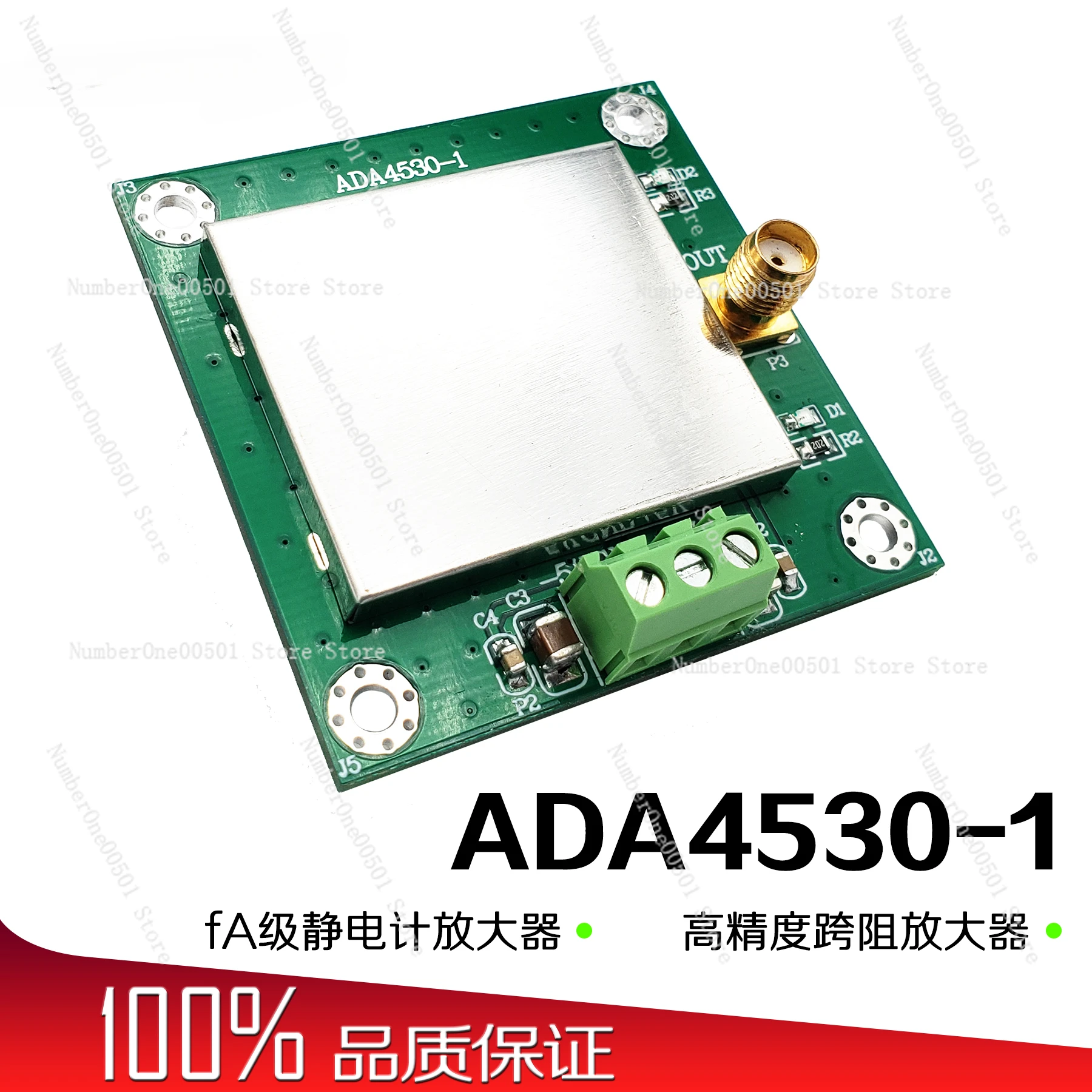 FA class high precision electrometer transimpedance amplifier ADA4530-1 weak current module photoelectric IV conversion