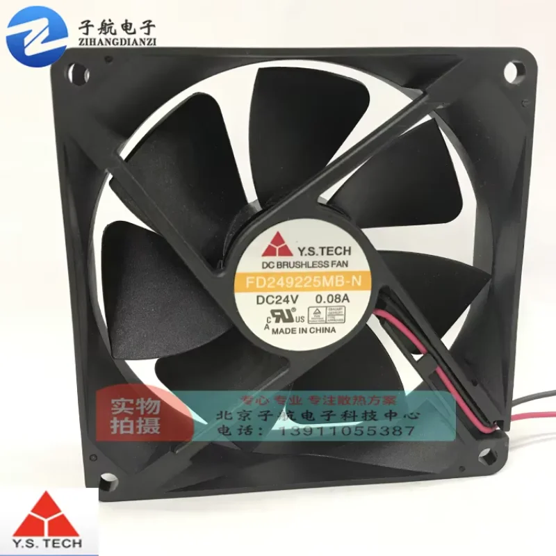

Y.S TECH FD249225MB-N DC 24V 0.08A 90x90x25mm 2-Wire Server Cooling Fan