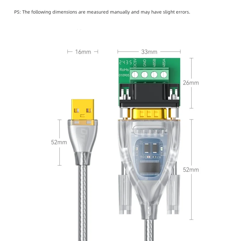 DTECH IOT5085(FT) شرائح مزدوجة USB-A إلى RS485 محول المنفذ التسلسلي كابل الاتصالات 1 متر