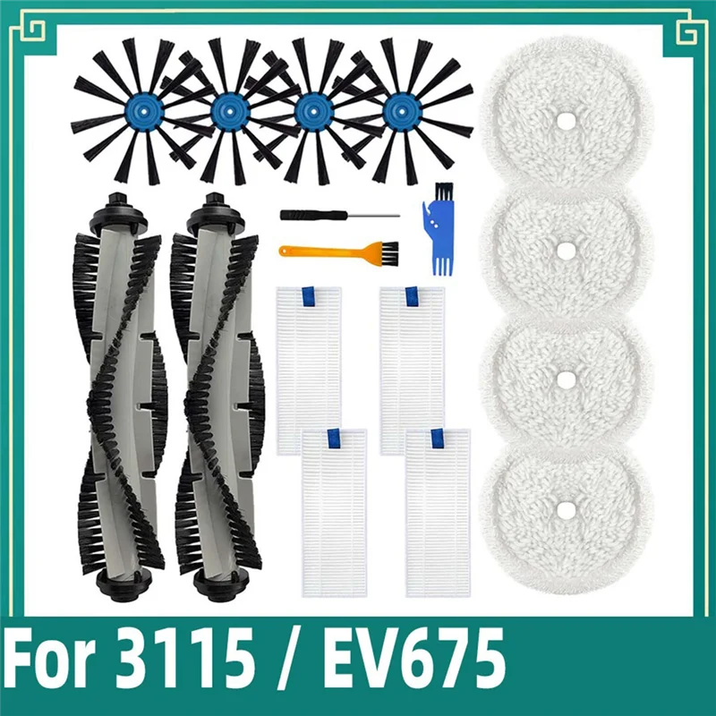 JDZD فرشاة جانبية رئيسية فلتر Hepa ممسحة خرقة قماش مرفق ملحقات الأجهزة المنزلية البلاستيكية لروبوت بيسيل 3115 / EV675