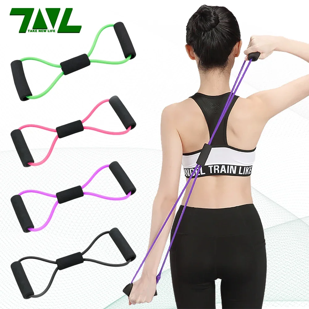 Resistance Bands Elastic Tube Rubber Belt Gym Yoga Gum Fitness Equipment Workout Muscle Pull Rope Exercise 8 Word Chest Expander