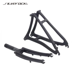 SILVEROCK Carbon Front Fork  Rear Triangle 16