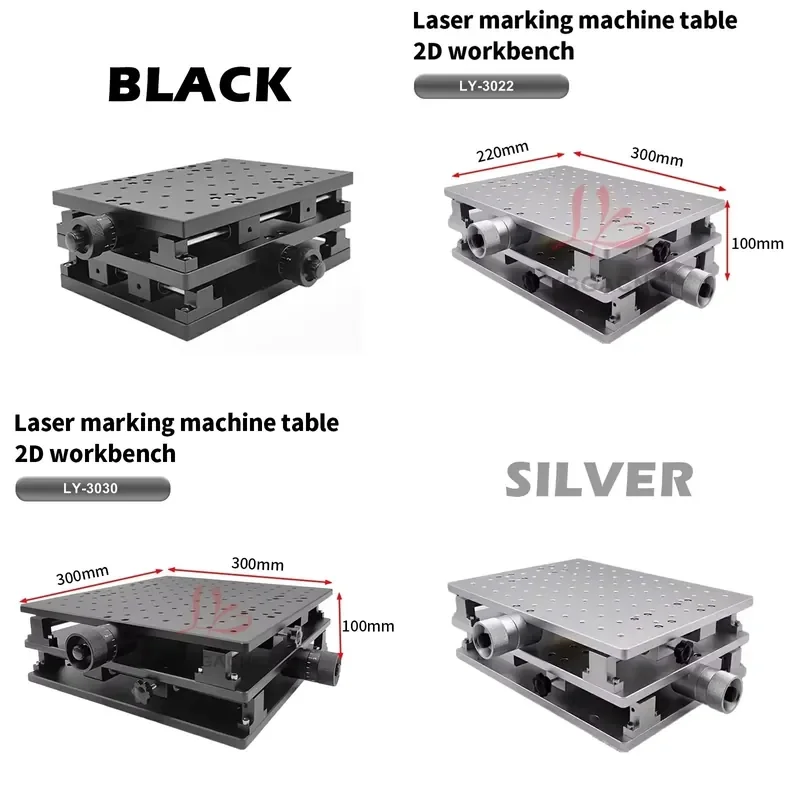 2D XY Displacement Worktable for Fiber UV CO2 Marking Machine with Manual Micro Adjustment Translation Shift