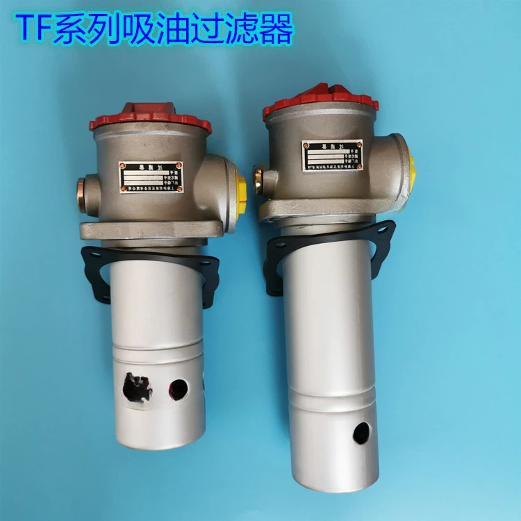 Outside the box self-sealing suction filter TF-25/40/63/100/160/250/400/630/800/1000