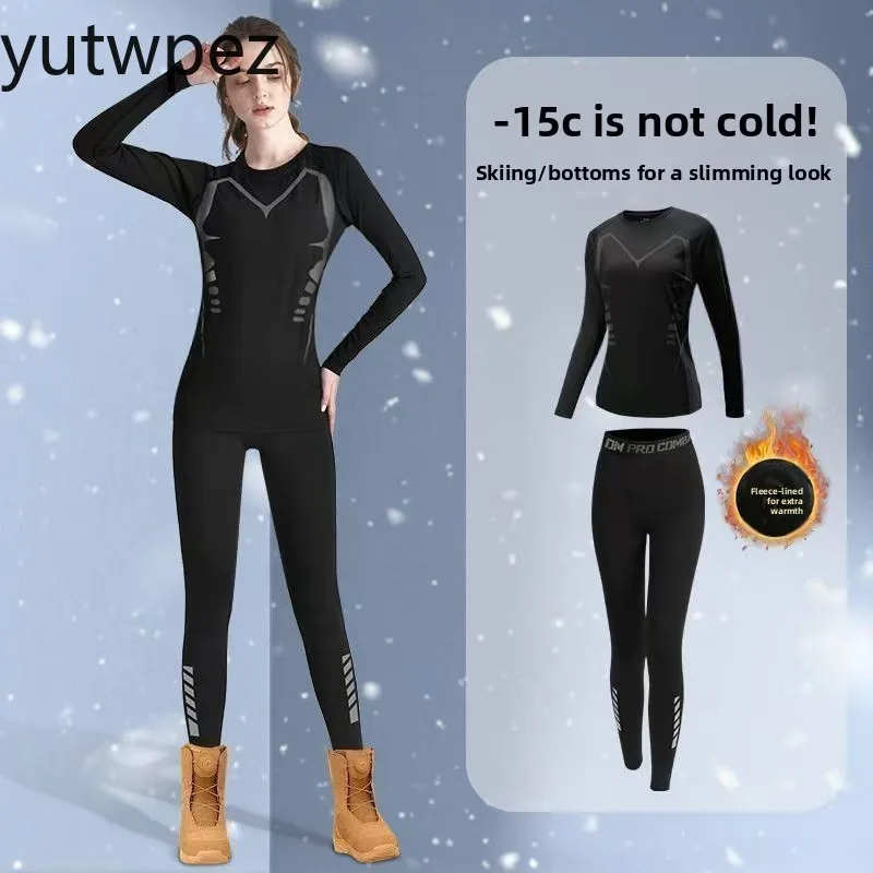 Winter Cold Weather Protective Set Elastic and Breathable Women Thermal Underwear Set 2-piece Tight-fitting Long Underwear Set