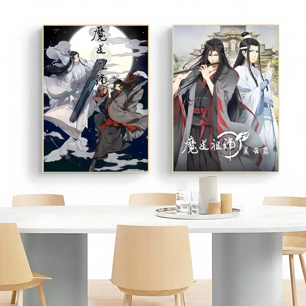 M-Mo Dao Zu Shi Poster Wall Art Print Decorative Mural Home Decor Gift Unframed