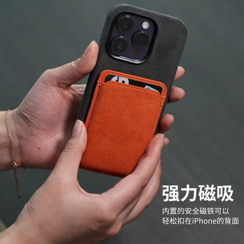 

Genuine Italy Alcantara Magsafe Back Wallet for iPhone 16 15 14 13 12 Series Magnetic Card Holder Bag with Built-in N52 Magnets