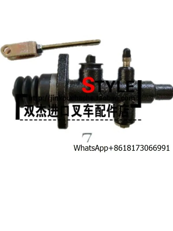 

Импортные детали вилочных погрузчиков, детали шасси двигателя, тормозные линии, тормозные подтулки, главные тормозные насосы