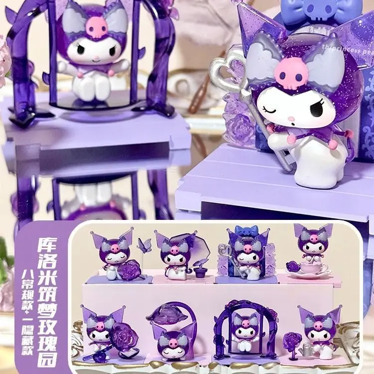 

2025 ГОРЯЧАЯ НОВИНКА Sanrio Dream Rose Garden Kuromi слепая коробка кукла ручной работы милый настольный маленький орнамент кукла подарок для девочки ХОРОШИЙ