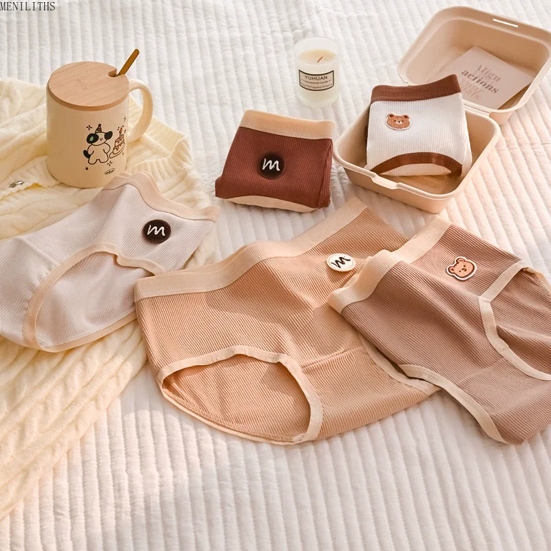 5Pcs Mid Waist Breathable Underwear For Women, Cute And Sexy Triangle Pants Casual And Comfortable Solid Color Women's Underwear