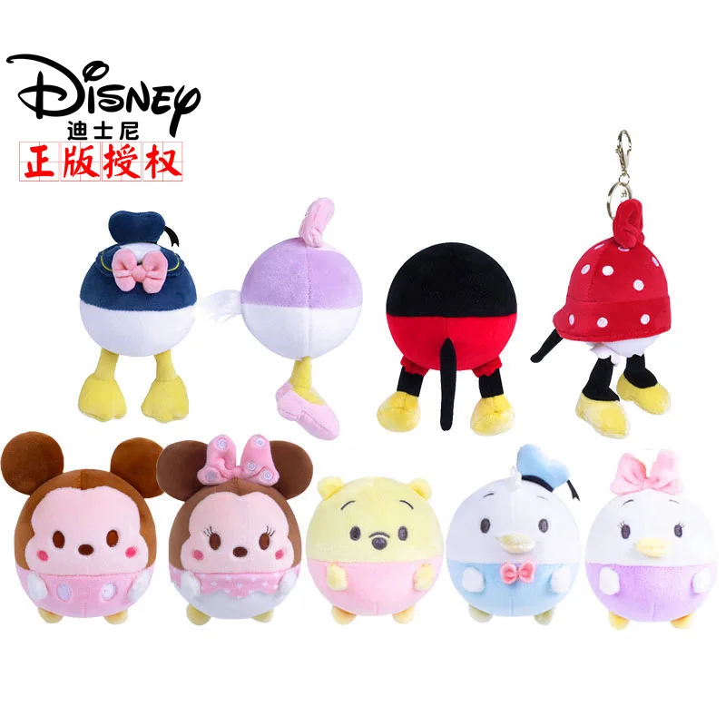 Bonito disney mickey mouse minnie chaveiro de pelúcia bonecas pato donald margarida macio recheado chaveiro brinquedo