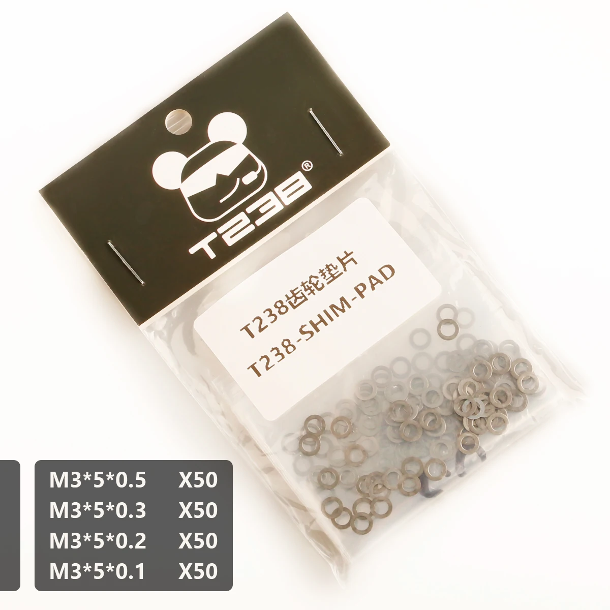 Confezione di cuscinetti per spessore T238