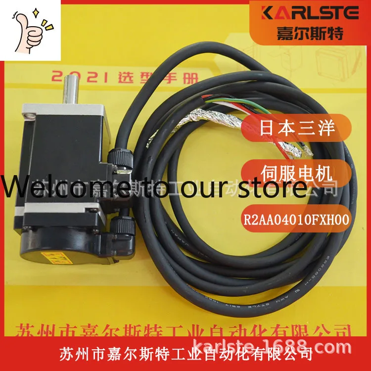 

2026 Brand New Original, Japan SANYO Sanyo [servo Motor R2AA04010FXH00] In Stock