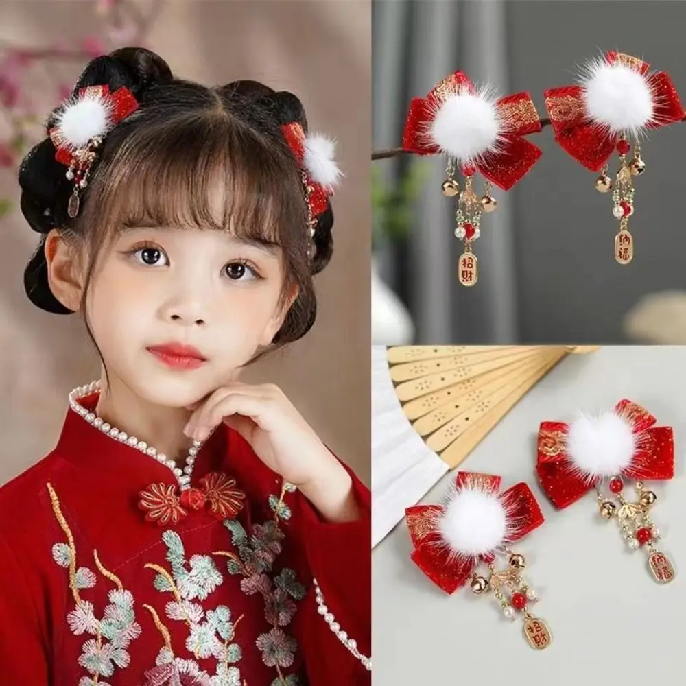 Chinese New Year Plush Ball  Children Red Bow Hairpin Girl Tang Suit Red Tassel Hair Clip Hanfu Headdress Hair Accessories