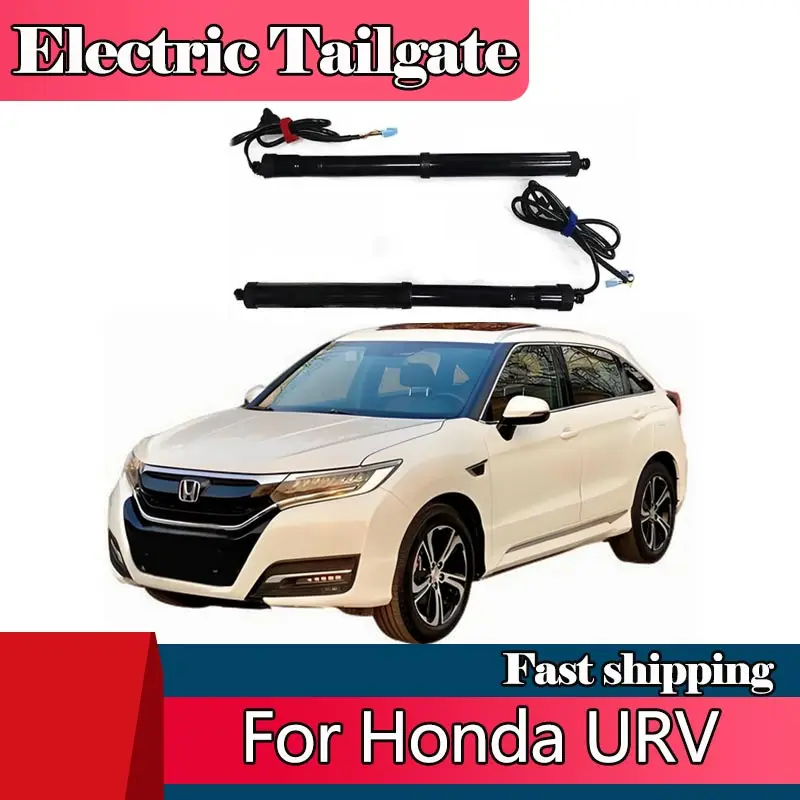 

For Honda UR-V URV 2017-2023 Electric Tailgate Modified Automatic Lifting Electric Motor for Trunk Car Assecories Tools Baseus