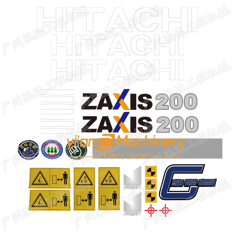 For Hitachi Imported Excavator Zax200 220 240 250 330 350 450 470-3-3g Vehicle Label