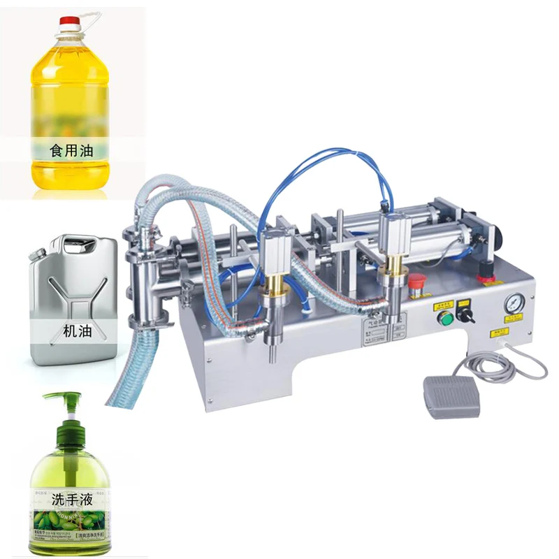 

Horizontal Double Head Pneumatic Quantitative Liquid Filling Machine Soy Sauce Vinegar Beverage Dispenser Machine