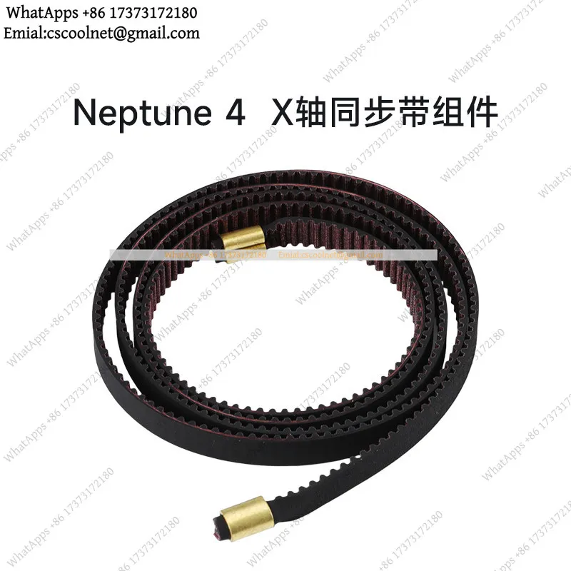 FOR ELEGOO/Neptune 4/4Pro Neptune 3d printer accessories main board nozzle, extrusion head, thermistor, pulley, hot bed board
