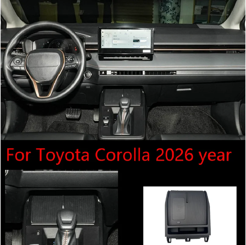 Carregador de celular sem fio rápido 2 DIN para console central de Toyota Corolla 2026, base de carregamento, suporte de carregamento.
