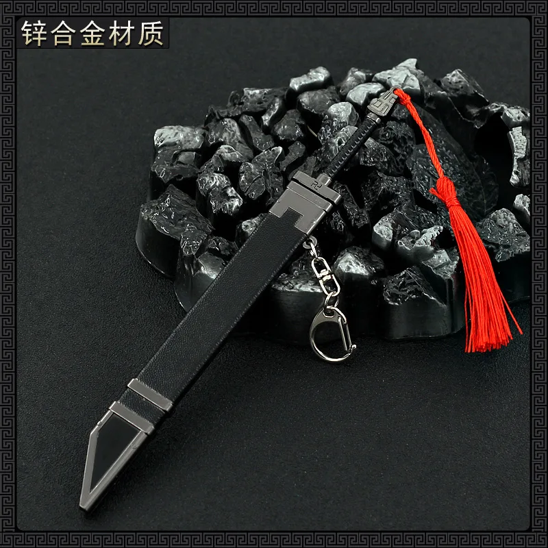 22cm Snowflake Wrought Iron Blade Machete Sabre Ancient All-metal Cold Weapon Model Ornament Craft Decoration Keychain Gifts