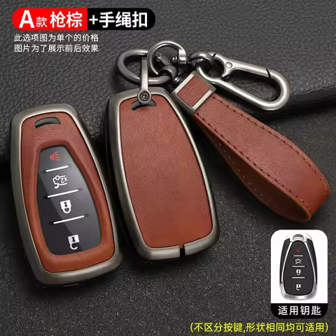 Car Key Case Cover for Chevrolet Volt Bolt Trax Malibu Blazer Traverse Onix Equino Orlando Cruze Spark Sonic Camaro Shell Fob