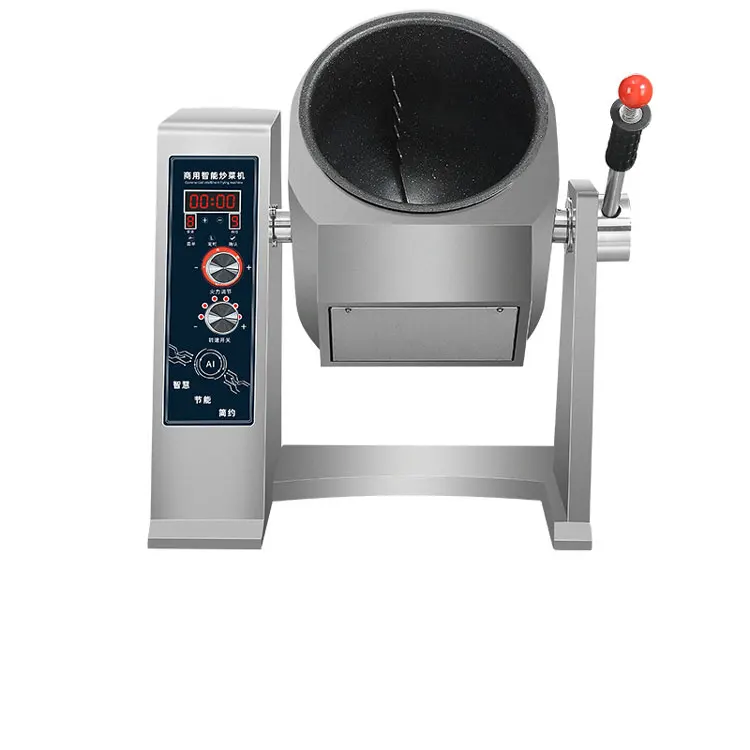 

Intelligent Cooking Robot Commercial Full-Automatic Fried Rice Cooking Machine