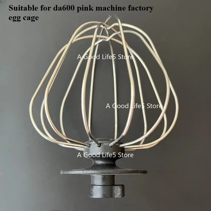 

Applicable To ACA Chef Machine DA600/Mixing Hook/Stirring Paddle/Egg Cage Splash Cover Accessories