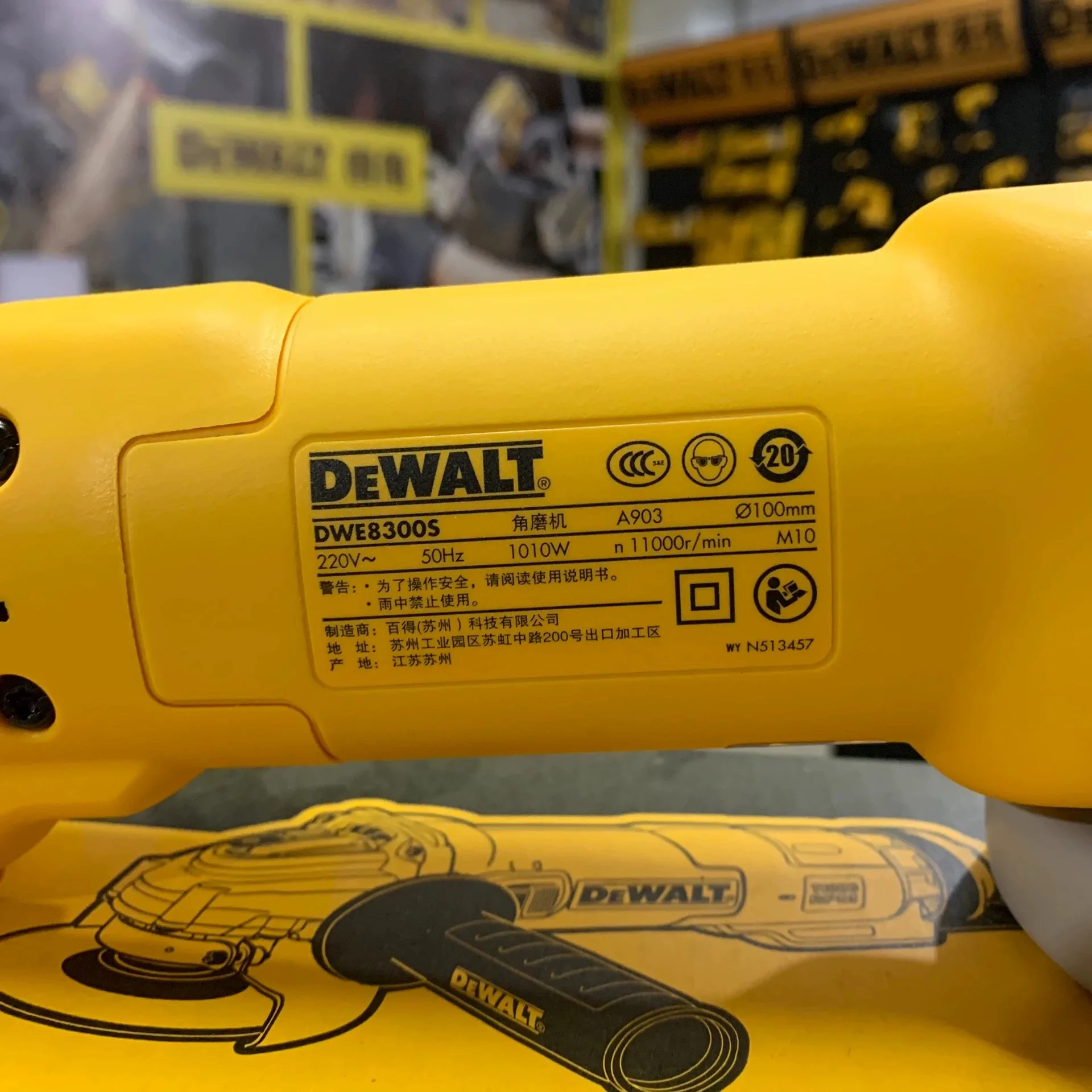 DEWALT 100mm DWE8300S 1010W 100mm  Amoladora de Ángulo Amarillo Color 220V