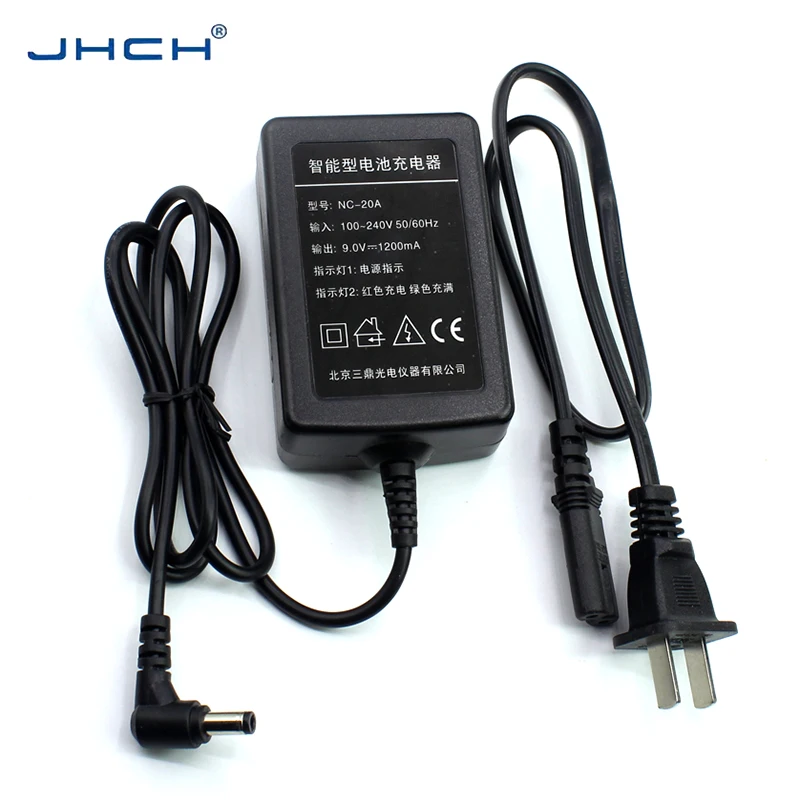 

Charger NC-20A for South KB/NB/RB/SB-20/25/28/30 Battery