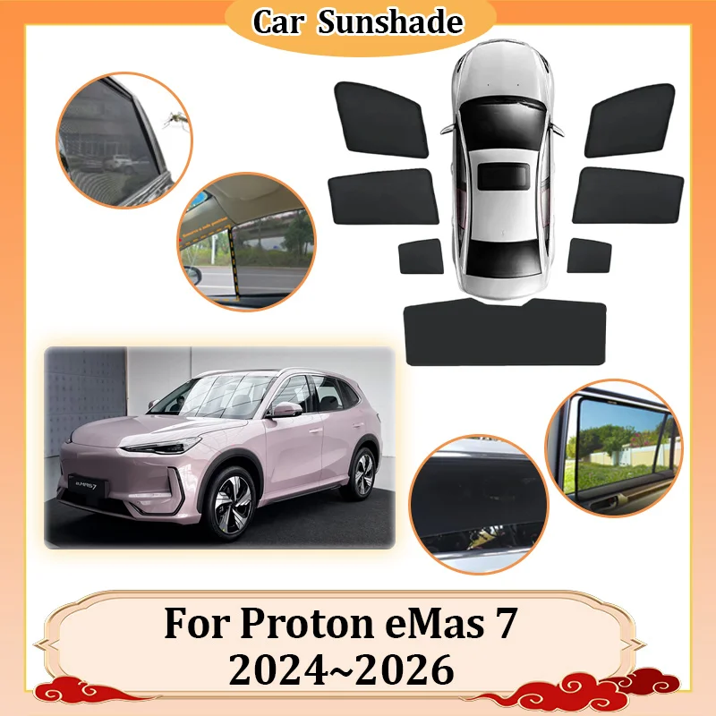 

Солнцезащитные шторки для Proton eMas 7 2024 2025 2026 Geely EX5 E5, сетчатые козырьки на окна, магнитные шторки для конфиденциальности, аксессуары