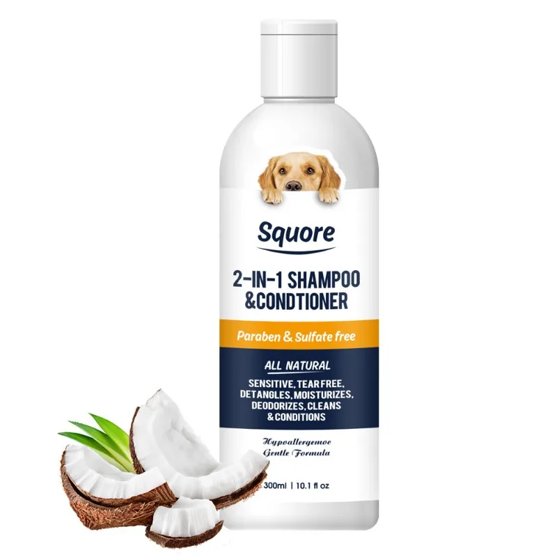 300Ml Puppy Shampoo… - image