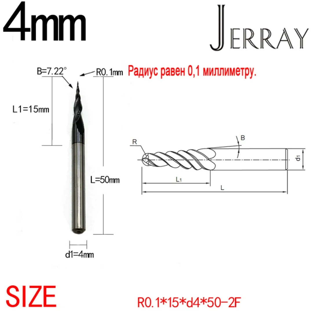 

Radius=0.1mm with Diameter 3.175mm / 4 mm HRC55 Woodworking Carving Tapered Ball Nose End Mill CNC Milling Cutter Router Bits