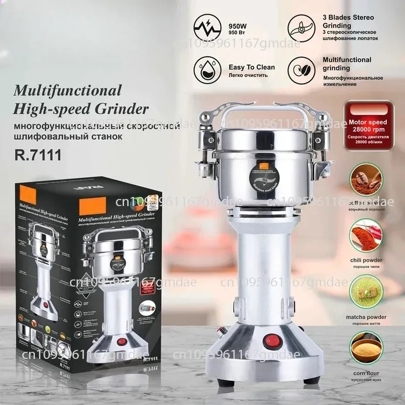 European Cross-border Household Commercial Mill Electric Dry Mill Whole Grain Medicinal Coffee Grinder