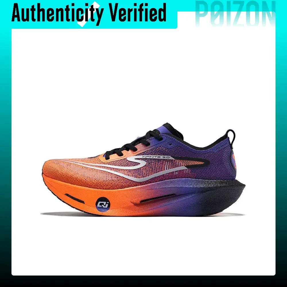 Erke INFINITE 3.0 Running Shoes Men's Low-top Fluorescent Bright Orange Signal Purple 11125103235-326