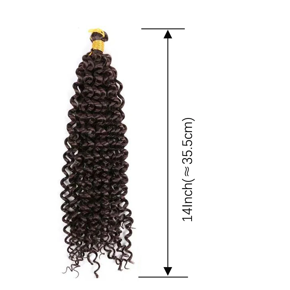 Synthetic Water Wave Hair Bundles 14 inch High Temperature Fiber Afro Kinky Curly Hair Bundles Long Weaving Hair Extension ﻿