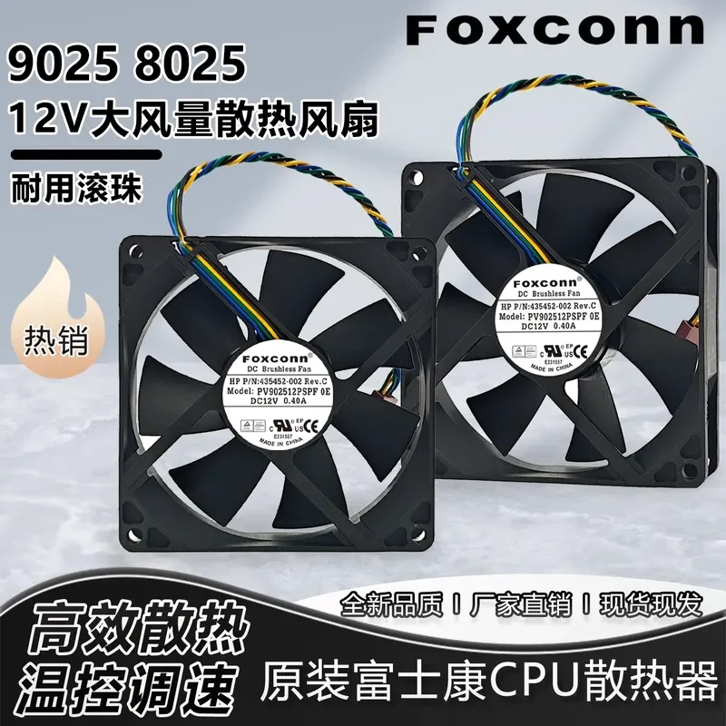 Foxconn 9025 9CM Large Air Volume CPU Fan for Cooling Fan Chassis with 4-Pin PWM Temperature Control Speed Regulation