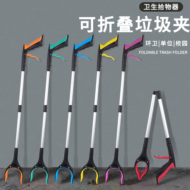 Garbage pickup device, sanitary pliers, special tools for sanitation workers, plus long-handled artifact, a clip picking up