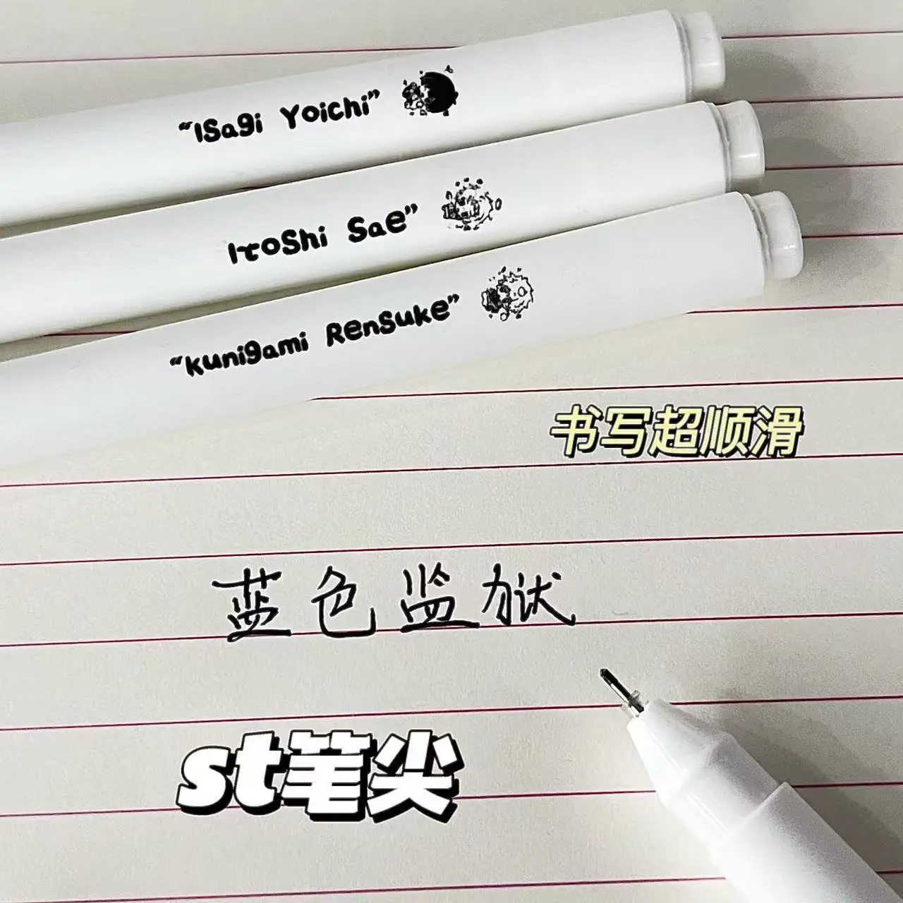 Anime BLUE LOCK ambitus  quick-dry gel pen Needle tube head cute High appearance level students' supply 0.5mm blackest