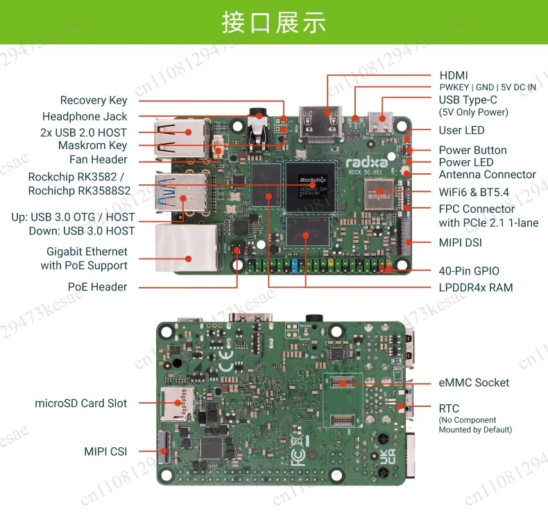 foe ROCK 5C SBC, RK3588S2/RK3582, 6 TOPS NPU, WiFi 6, HDMI 8K, eMMC, microSD, PCIe 2.1, 40-Pin GPIO, Maker Dev Board